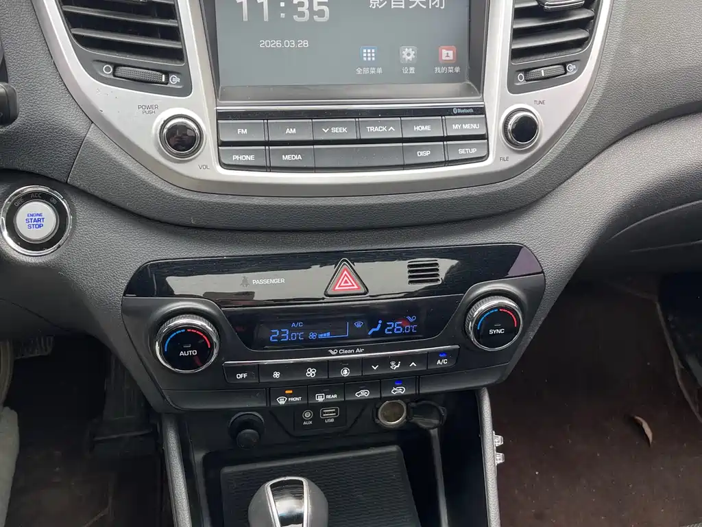 Hyundai Tucson 2018 — фото 15