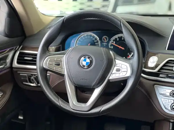 BMW 7 Series 2017