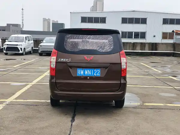 Wuling Hongguang 2017