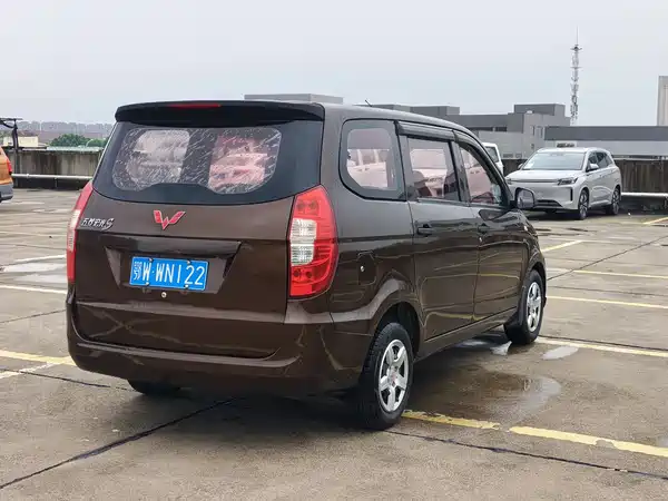 Wuling Hongguang 2017