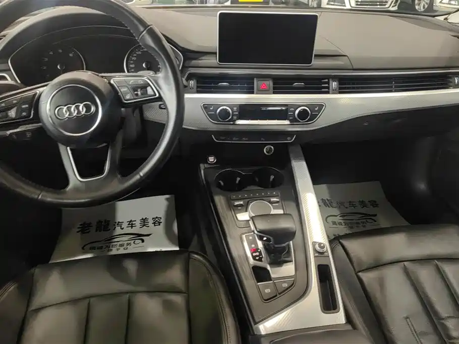 Audi A4L 2017 — фото 12