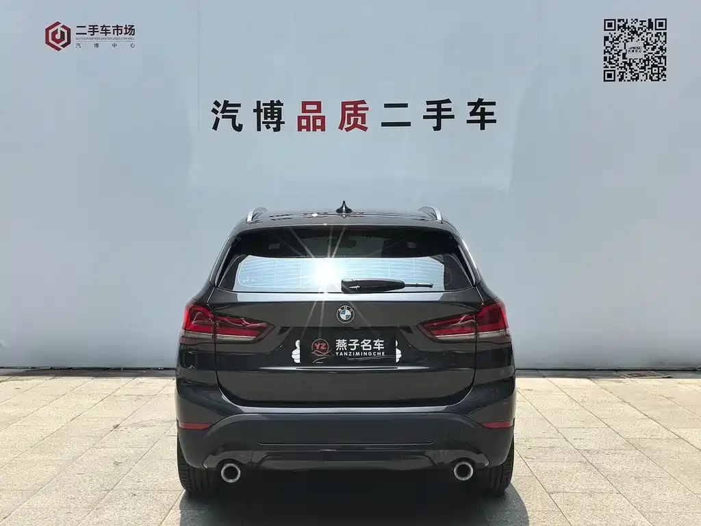 BMW X1 2021 — фото 17