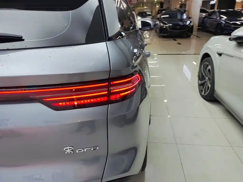 BYD Pro New Energy 2025 — фото 8