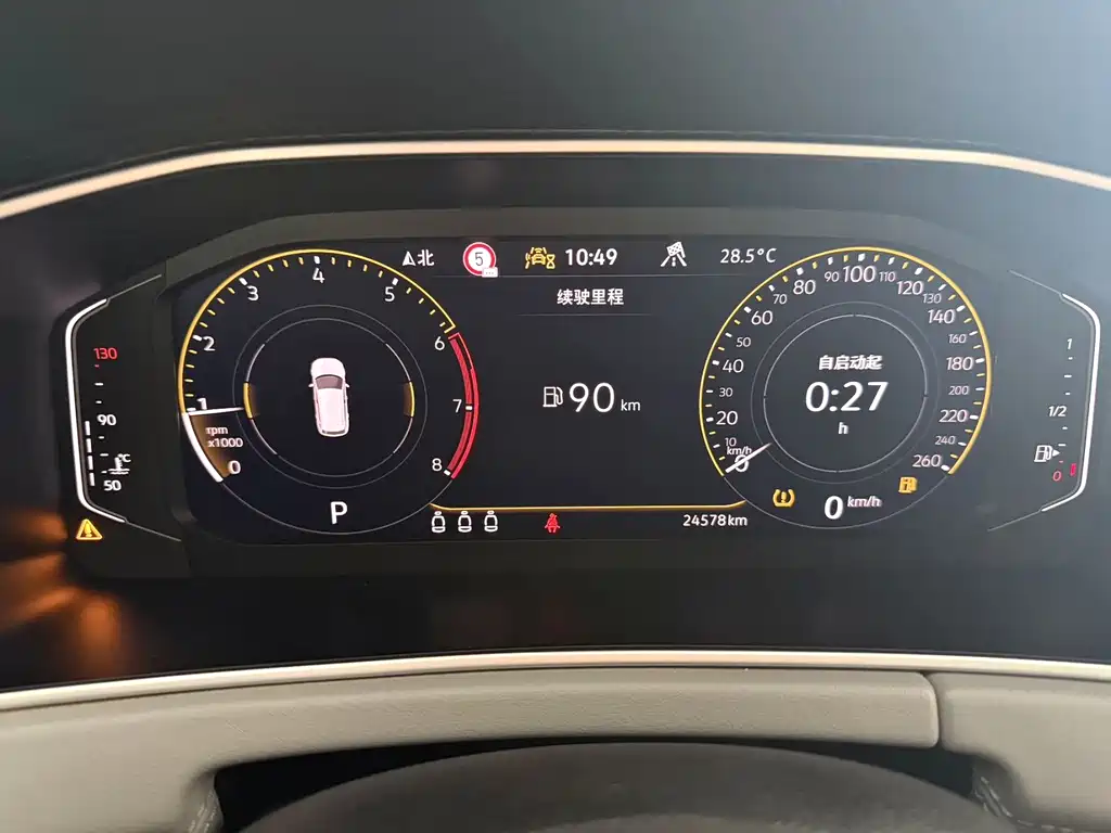 Volkswagen Tayron 2023
