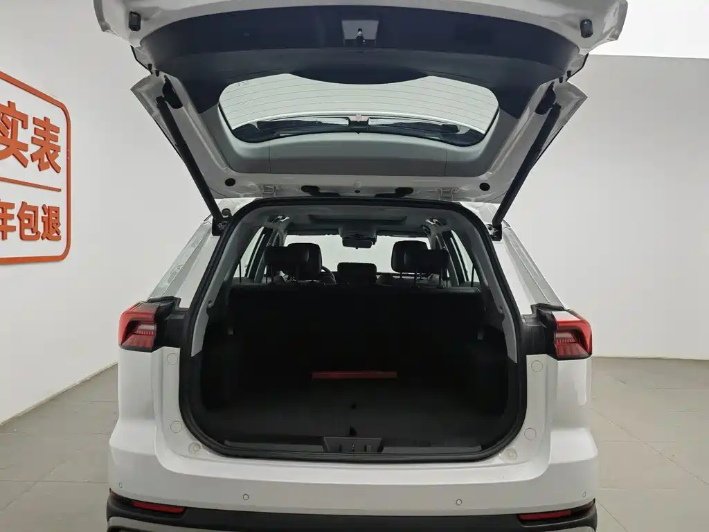 Chery Tiggo 8 PRO 2025 — фото 16