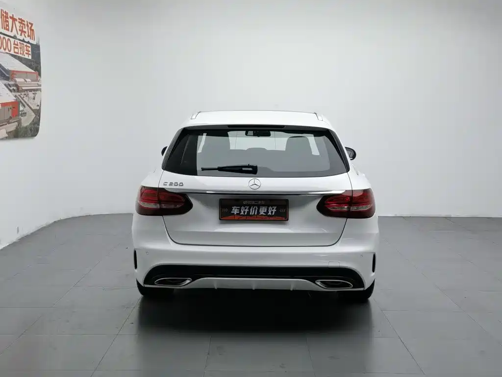 Mercedes-Benz C-Class 2017