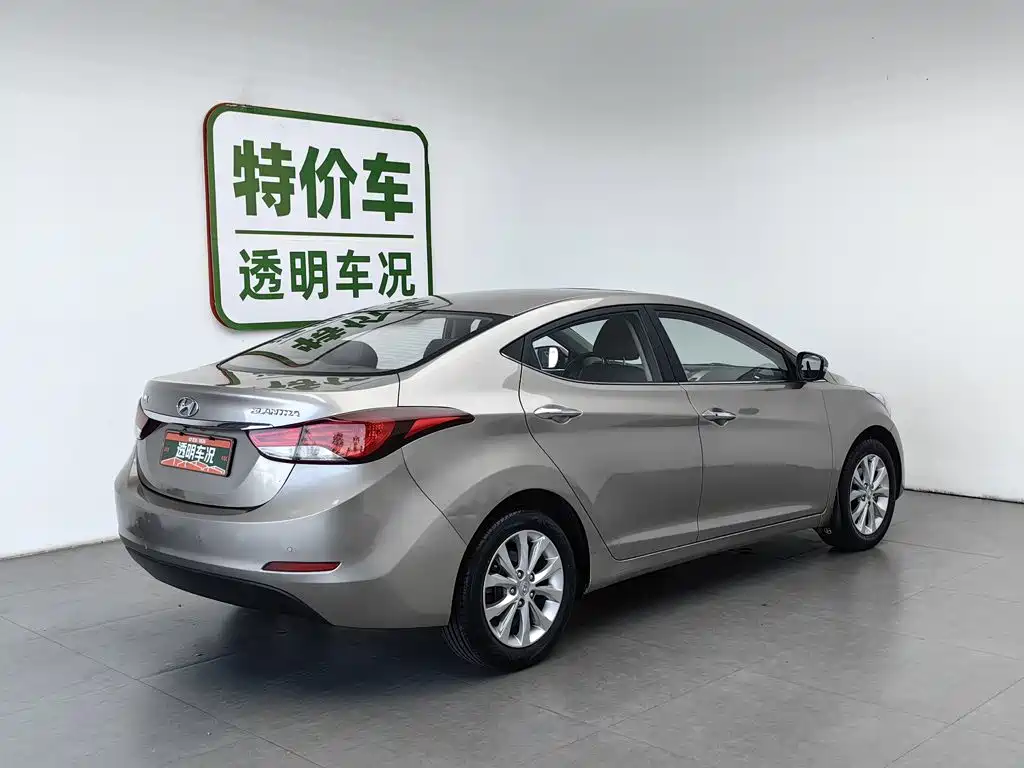 Hyundai Elantra 2016