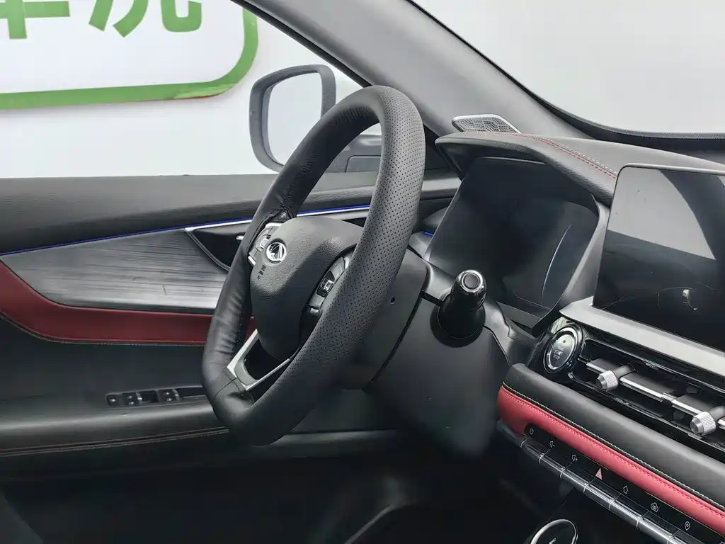 Chery Tiggo 7 PLUS 2021 — фото 22
