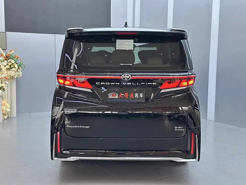 Toyota Vellfire 2024 — фото 26