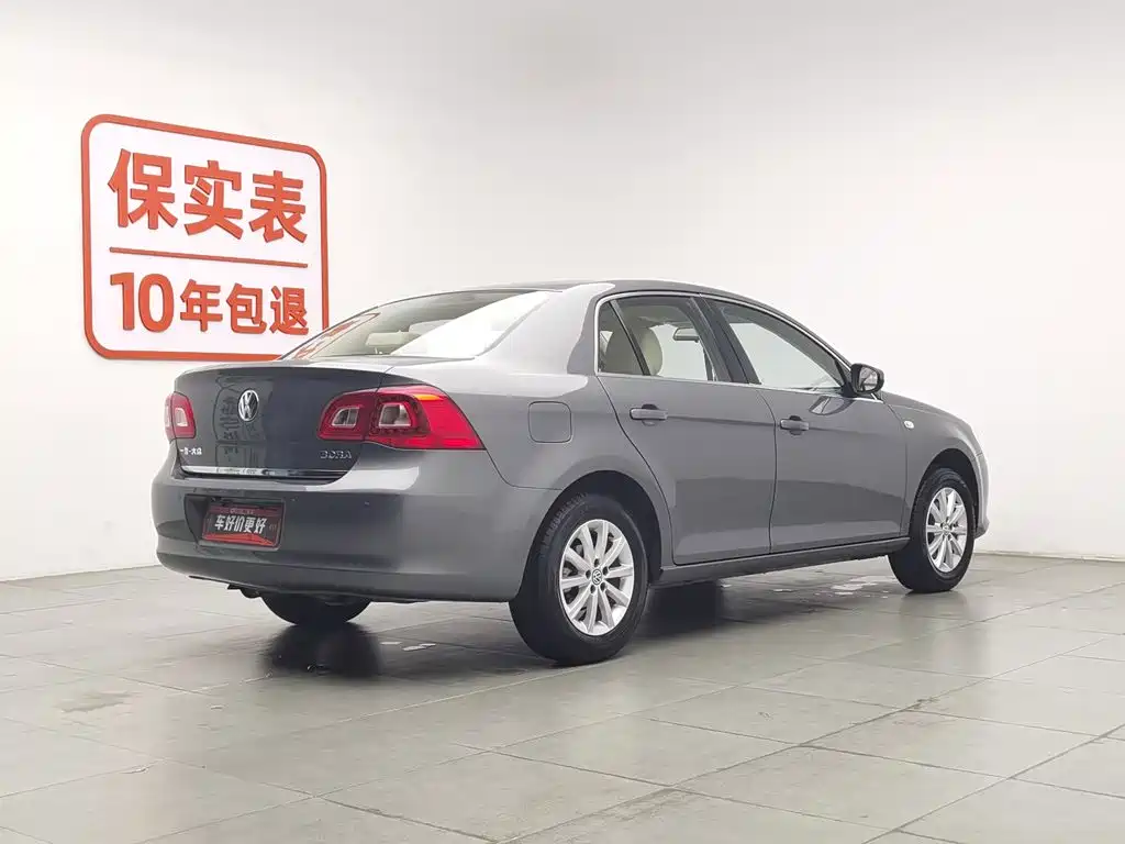 Volkswagen Bora 2013