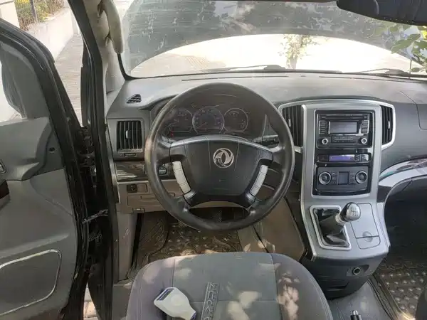 Dongfeng Fengxing CM7 2015