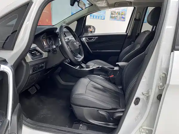 Geely Vision X3 2021
