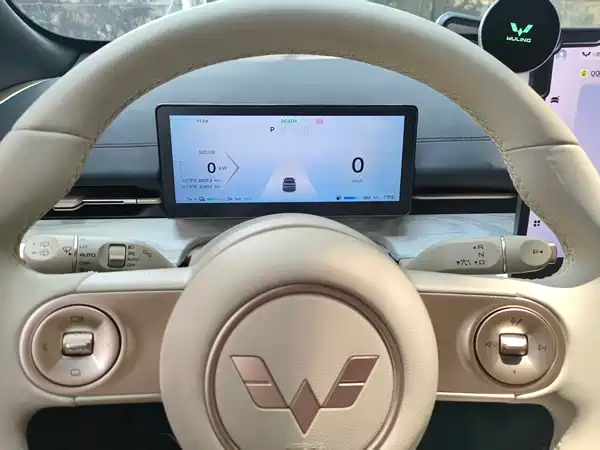 Wuling Starlight S 2024