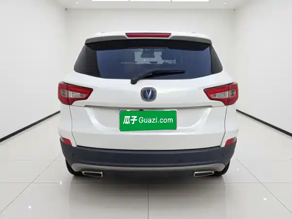 Changan CS75 2017