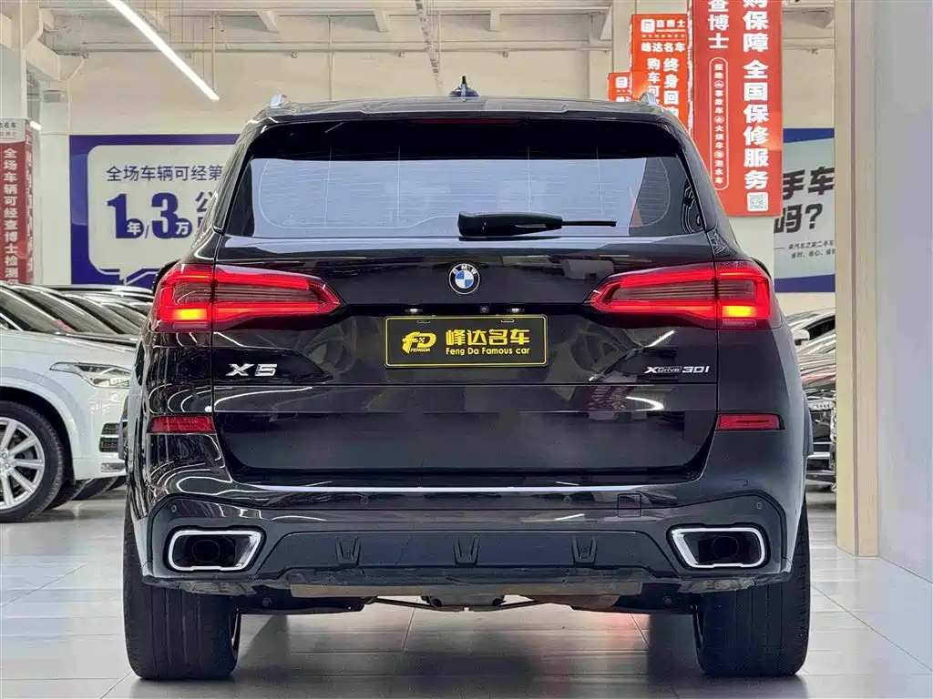 BMW X5 2020 — фото 3