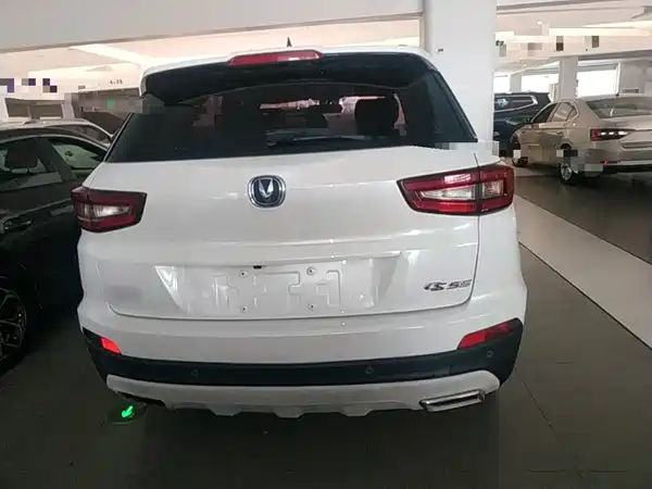 Changan CS55 2022