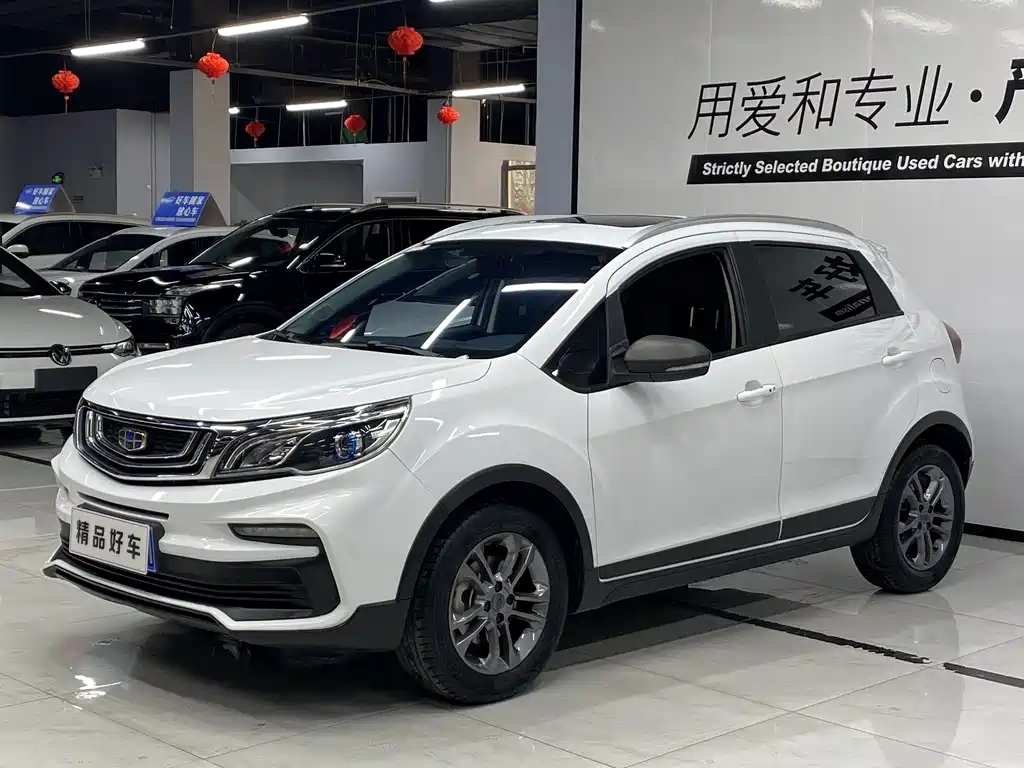 Geely Vision X3 2021 — фото 1