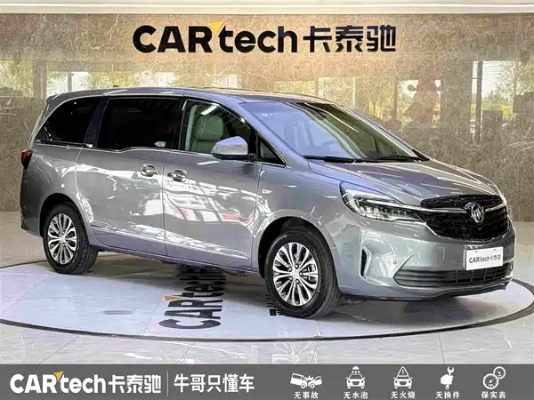 Buick GL8 2020