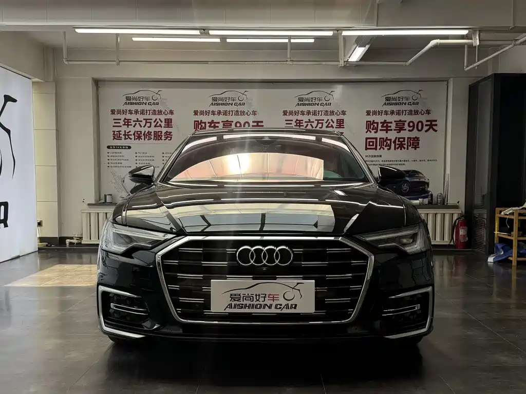 Audi A6L 2024