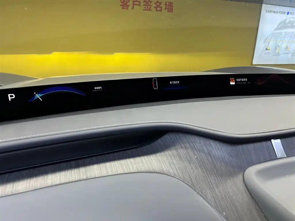 Xiaomi YU7 2025 — фото 14