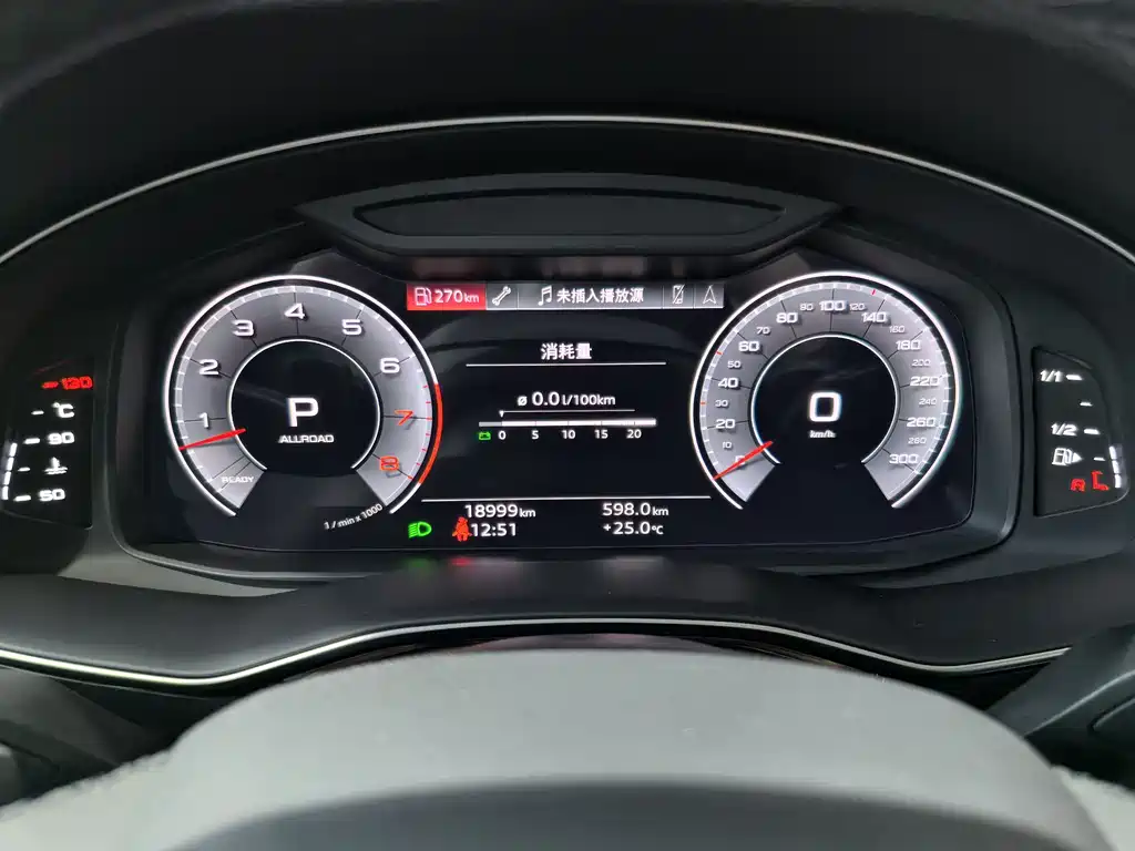Audi Q7 2023 — фото 38