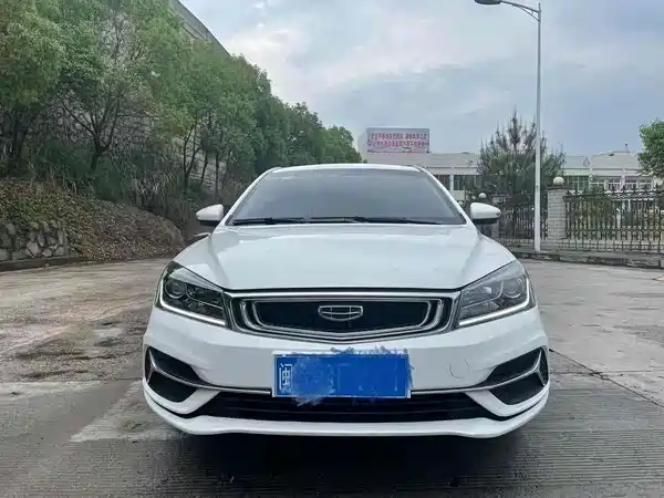 Geely Emgrand 2021