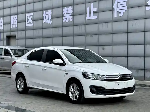 Citroën Elysee 2017