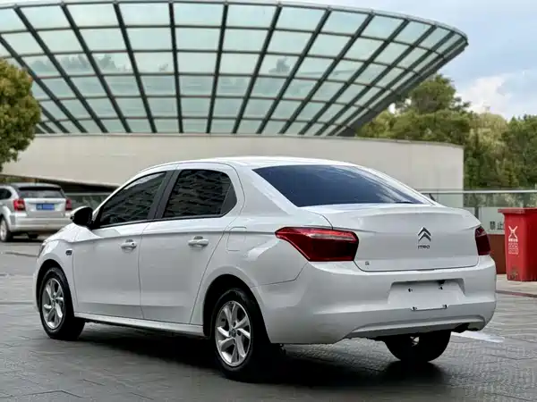 Citroën Elysee 2017