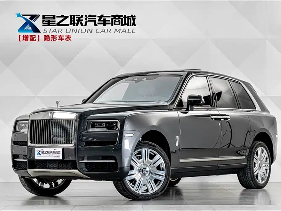 Rolls-Royce Cullinan 2019 — фото 1