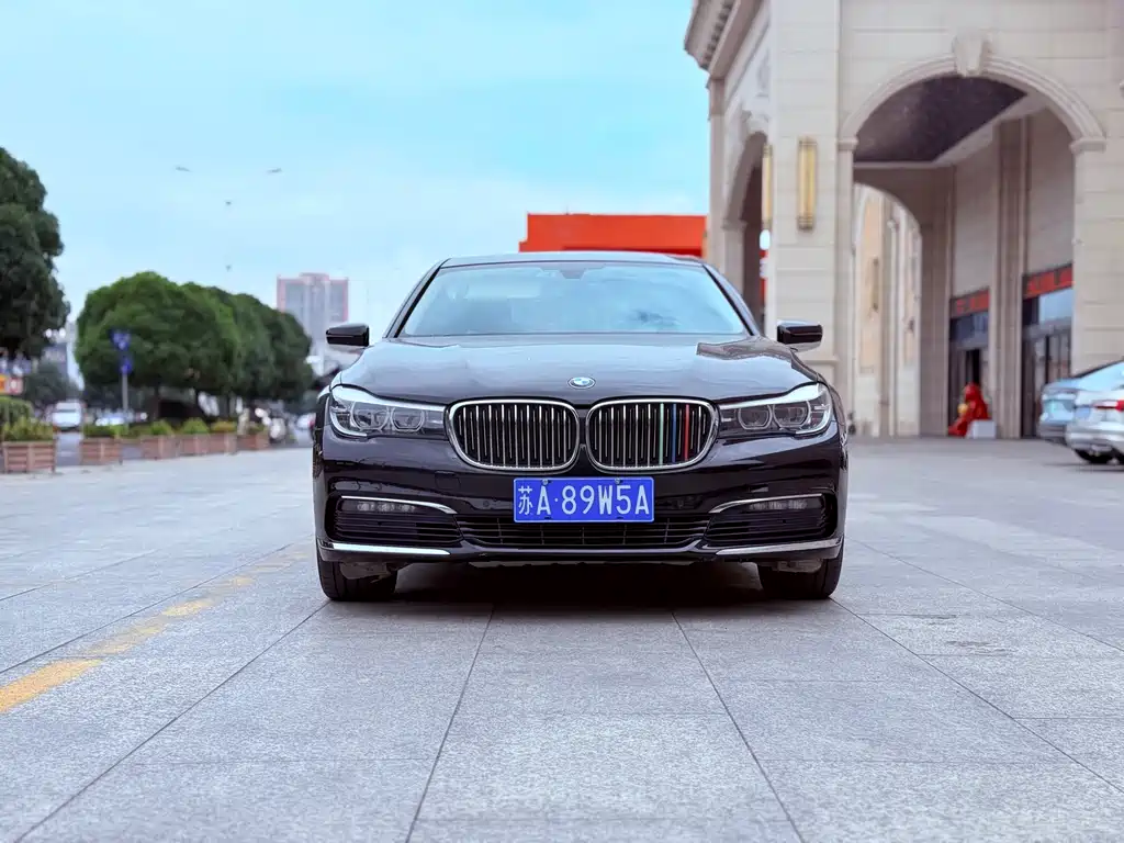 BMW 7 Series 2017