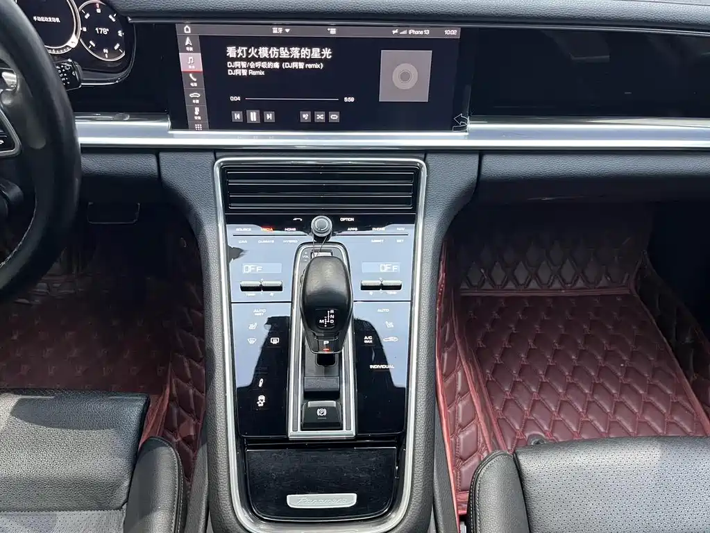 Porsche Panamera Hybrid 2020 — фото 14