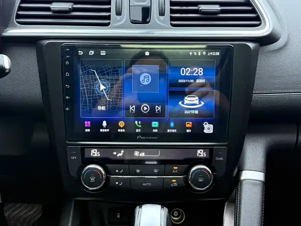 Renault Kadjar 2019