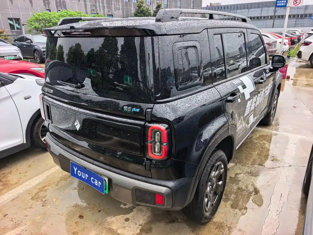 Baojun Yueye Plus 2025