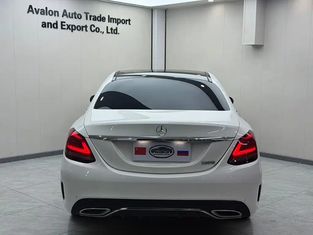 Mercedes-Benz C-Class 2020