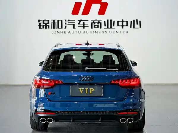 Audi S4 2023