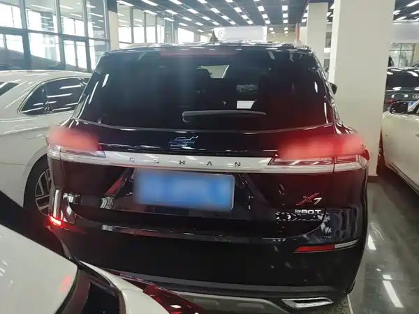 Changan Auchan X7 2021