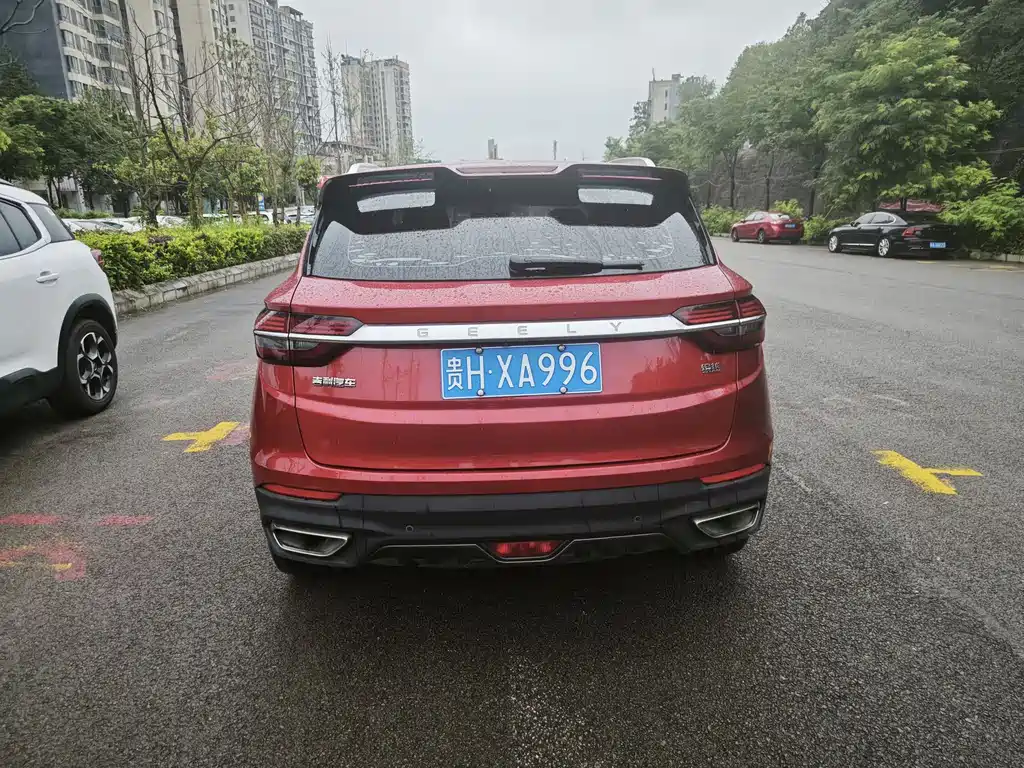Geely Binyue 2020
