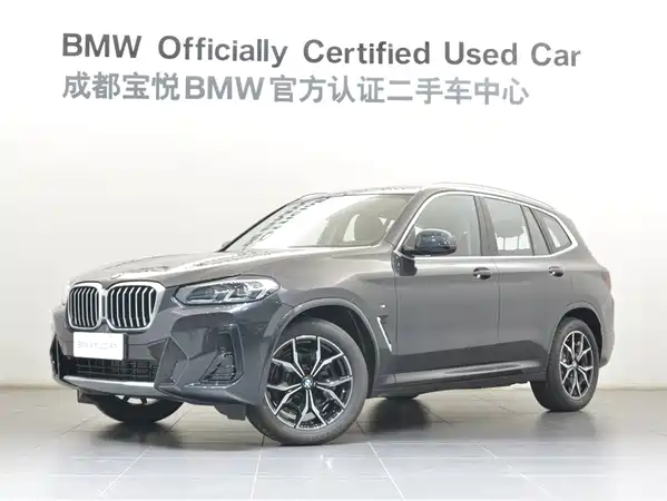 BMW X3 2023