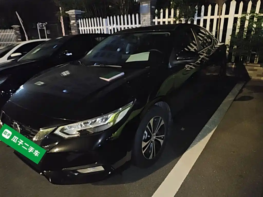 Nissan Sylphy 2021