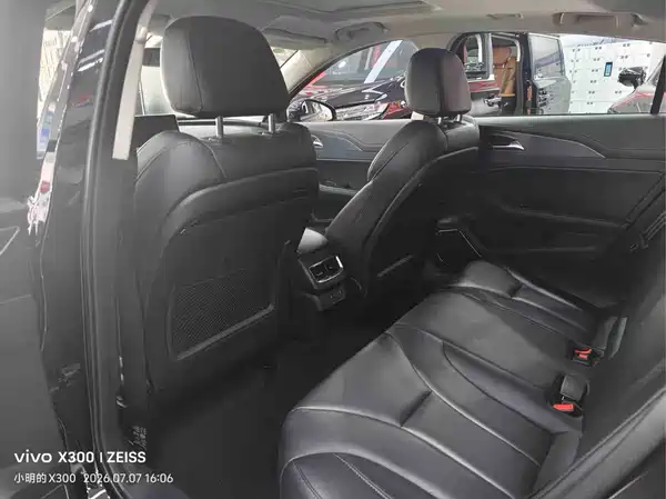 Hongqi H5 2023