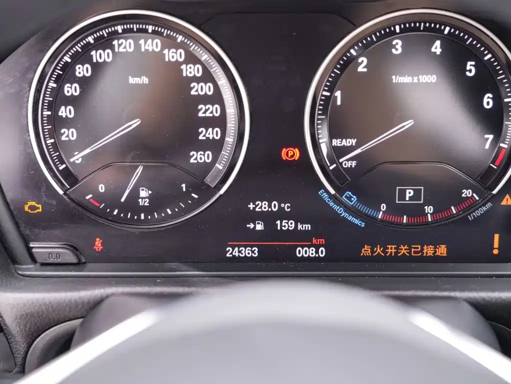 BMW 1 Series 2023 — фото 11