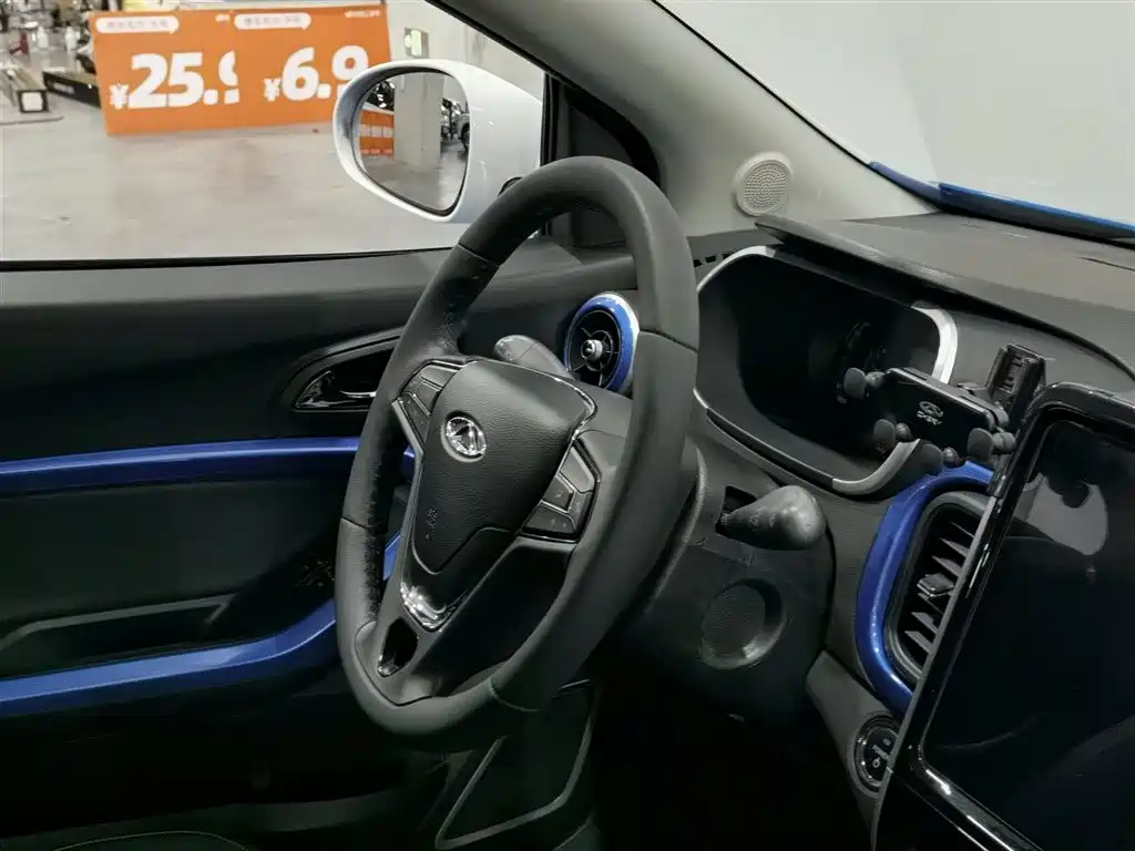 Chery QQ Little Ant 2020 — фото 22