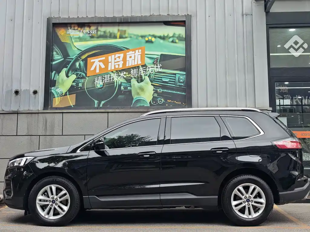 Ford Edge 2021 — фото 6