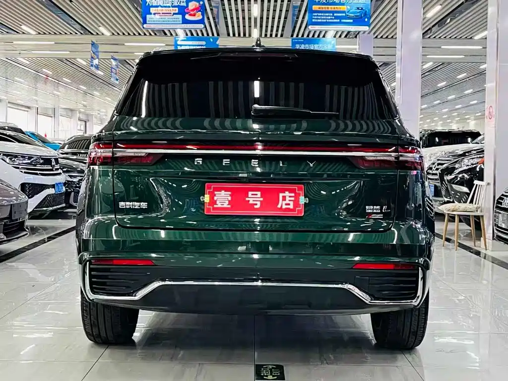 Geely Xingyue L 2024 — фото 5