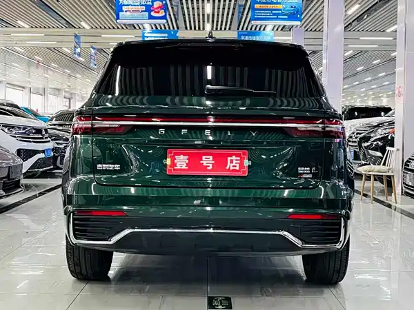 Geely Xingyue L 2025