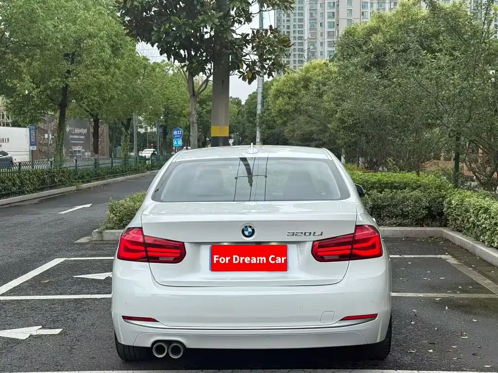BMW 3 Series 2019