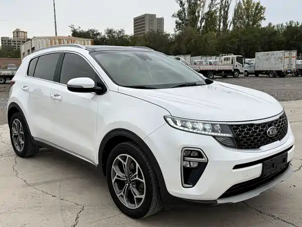 Kia KX5 2020