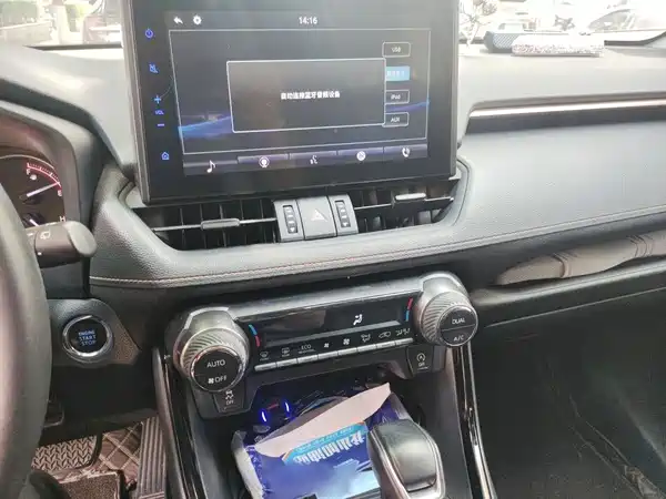 Toyota Wildlander 2022