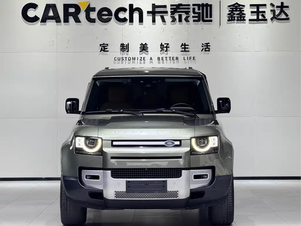Land Rover Defender 2024