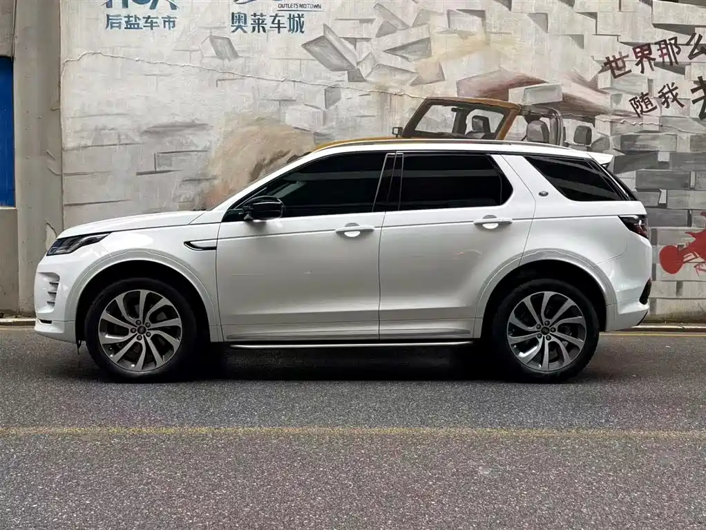 Land Rover Discovery Sport 2024 — фото 3